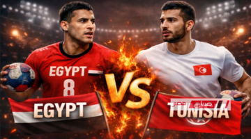 نهائي كأس اليد.. موعد صدام منتخب مصر وتونس في أمم أفريقيا 2026